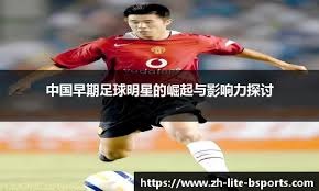 百家乐新手别被短赢带偏（百家乐新手勿被短期盈利误导）