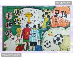 2025迎全运粤港澳青少年击剑大赛在广州收官