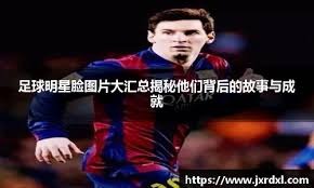 【日职】杉山一树倍薪续留软银 坦言有意挑战大联盟｜日本职棒