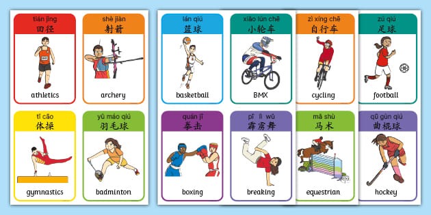 [天下足球]贝伦格尔绝杀 毕尔巴鄂竞技战胜马竞