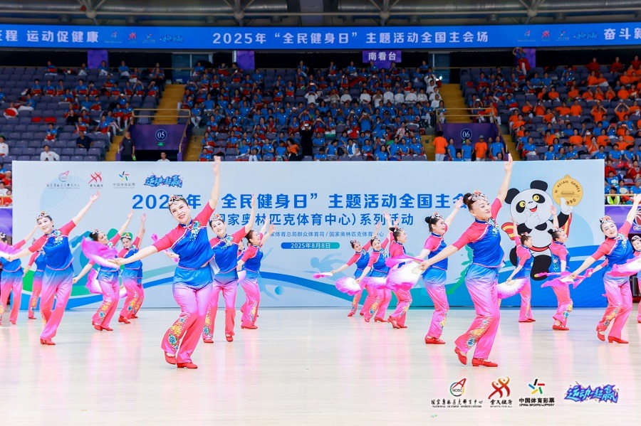 [德甲]握手言和 波鸿战平柏林联合