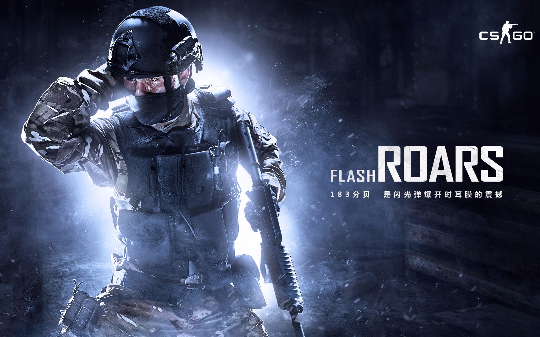 让他在球场 让他在球场