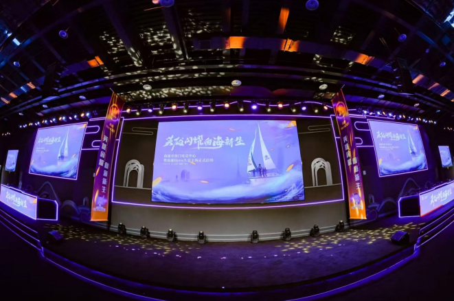 的重要篇章 的重要篇章