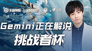 民一样充满 民一样充满