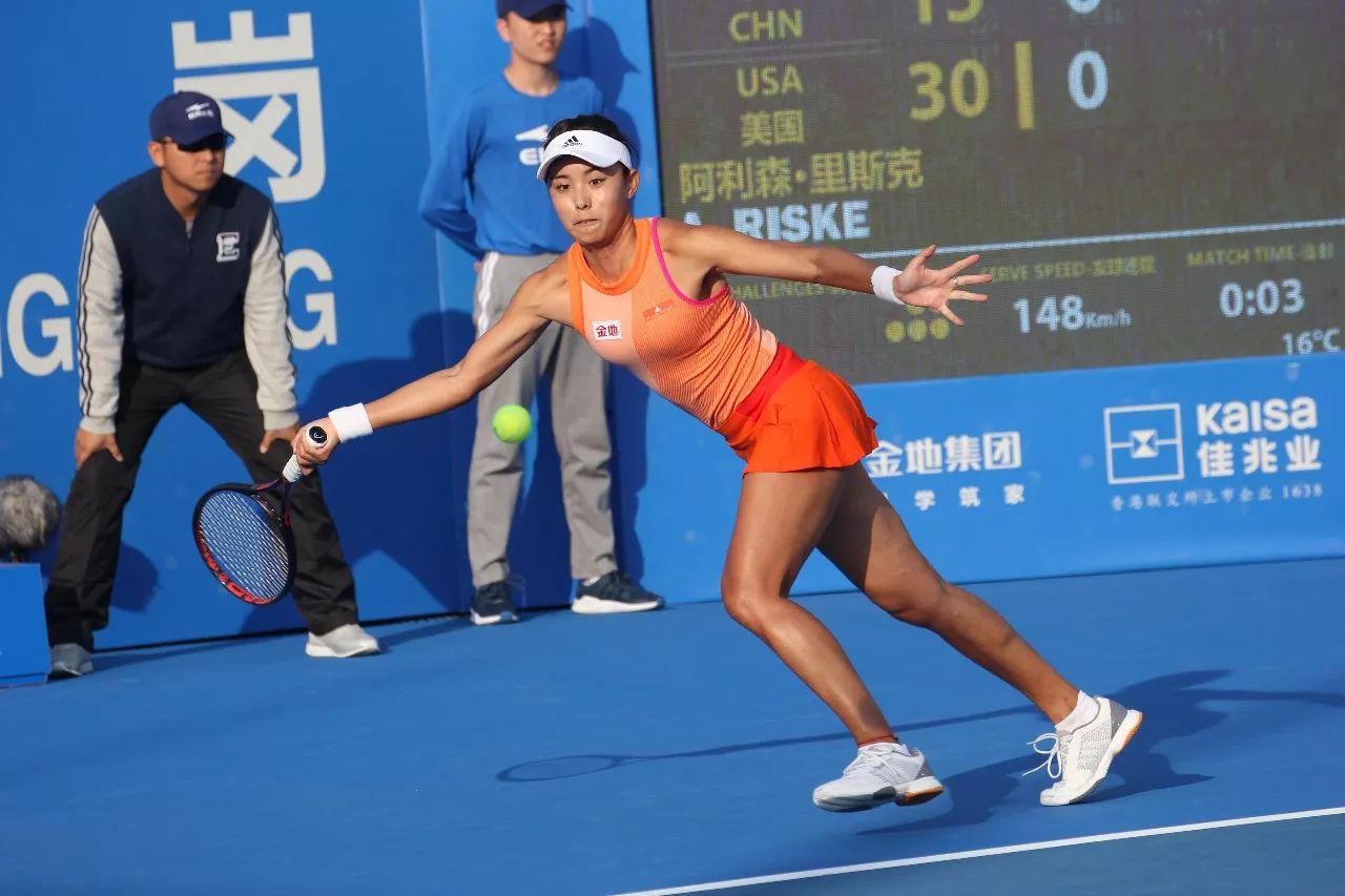 为球员提供 为球员提供