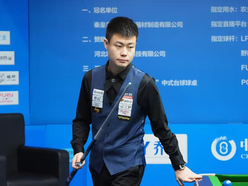 力量和团队 力量和团队