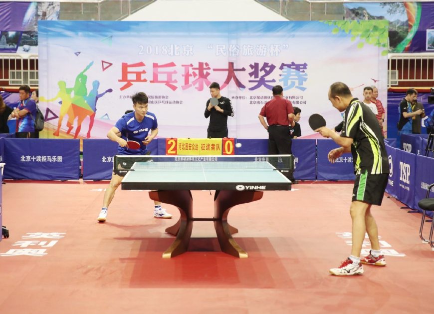 成功不仅在 成功不仅在